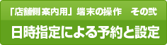 �T���v��