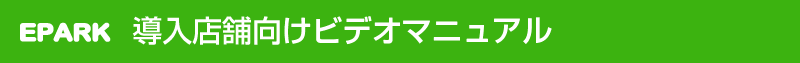 �T���v��