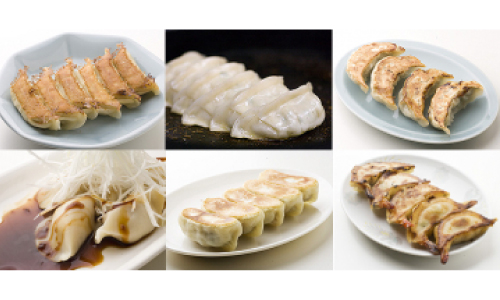 餃子