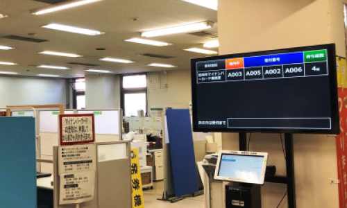 機器2