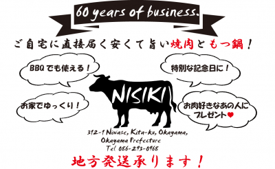 ブランドイメージ