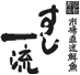 َs